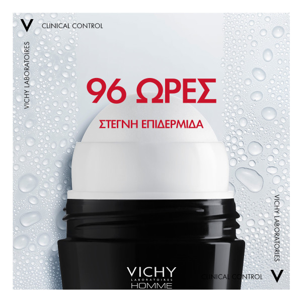VICHY - PROMO PACK HOMME Clinical Control Deo Roll-on 96h - 50ml